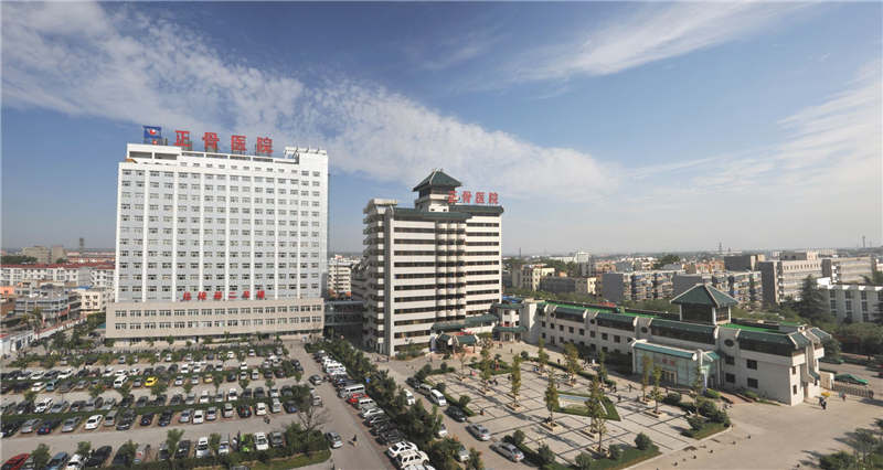 河南省骨科医院缩略图