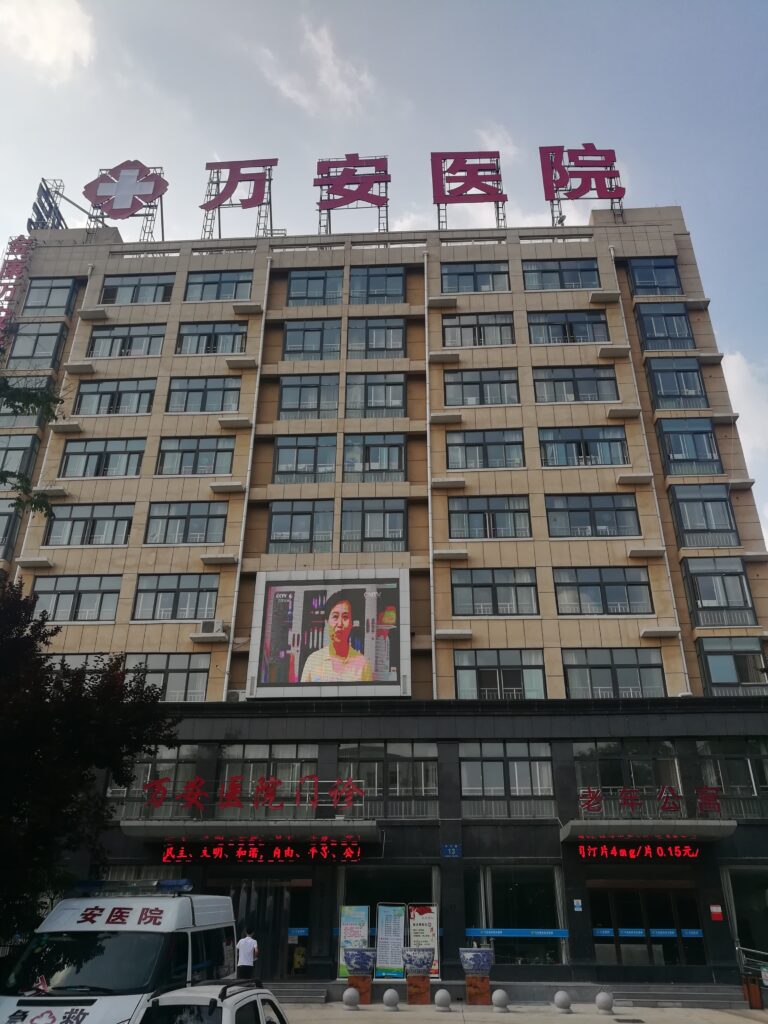 案例图片加载失败